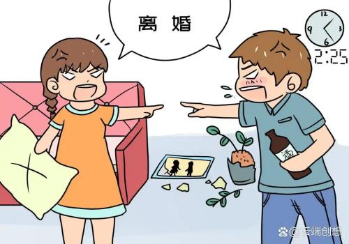 南京私家调查：离异再婚必须改户口本吗