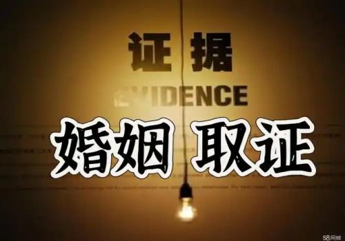老婆出轨了如何起诉离婚